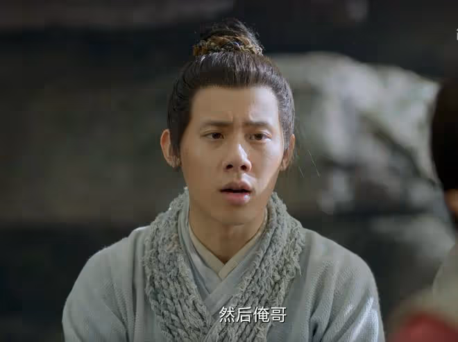 《大理寺少卿游》大結局:李餅成神?他成「風生獸」,比一枝花強