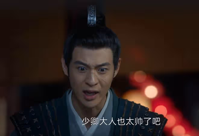 《大理寺少卿游》大結局:李餅成神?他成「風生獸」,比一枝花強