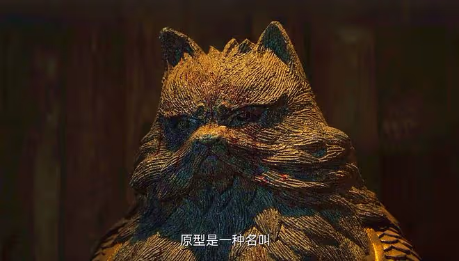 《大理寺少卿游》大結局:李餅成神?他成「風生獸」,比一枝花強