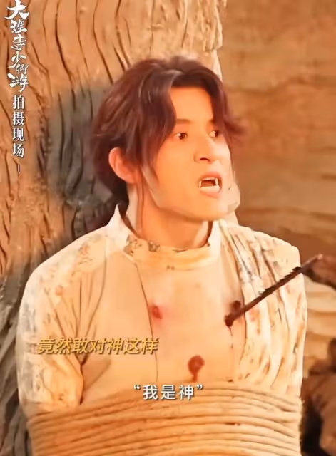 《大理寺少卿游》大結局:李餅成神?他成「風生獸」,比一枝花強