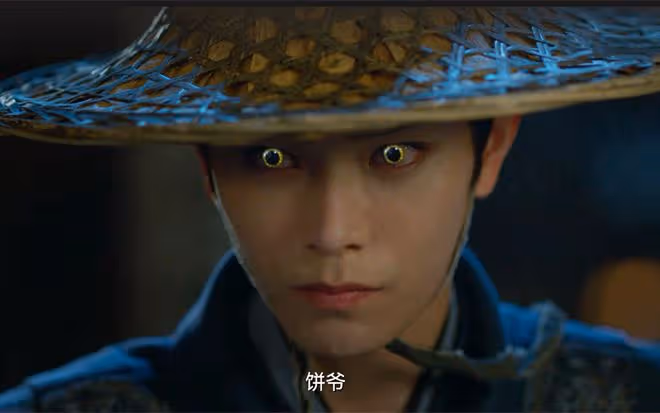 《大理寺少卿游》大結局:李餅成神?他成「風生獸」,比一枝花強