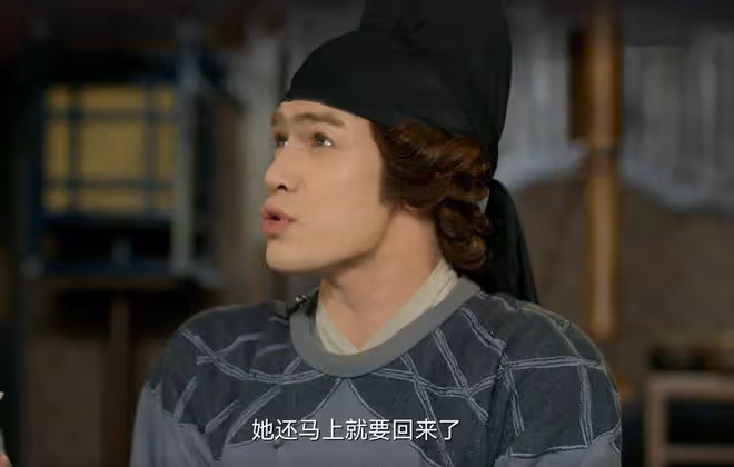 《大理寺少卿游》八個主角八種結局,李餅成神,一枝花成了凡人