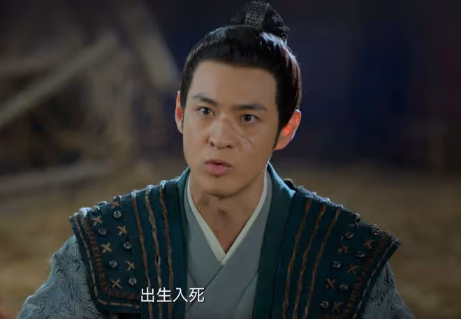 《大理寺少卿游》八個主角八種結局,李餅成神,一枝花成了凡人