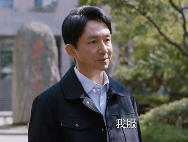 《江河日上》想站穩最後一班崗的廖宇正,再度遇大事,帽子被摘?