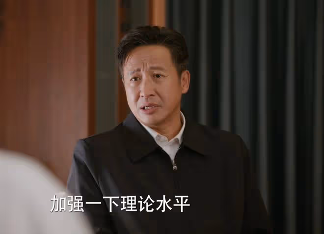 《江河日上》想站穩最後一班崗的廖宇正,再度遇大事,帽子被摘?