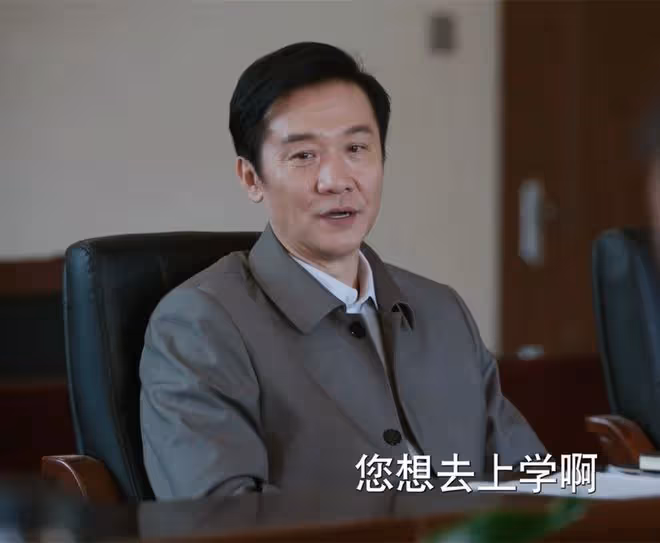 《江河日上》想站穩最後一班崗的廖宇正,再度遇大事,帽子被摘?