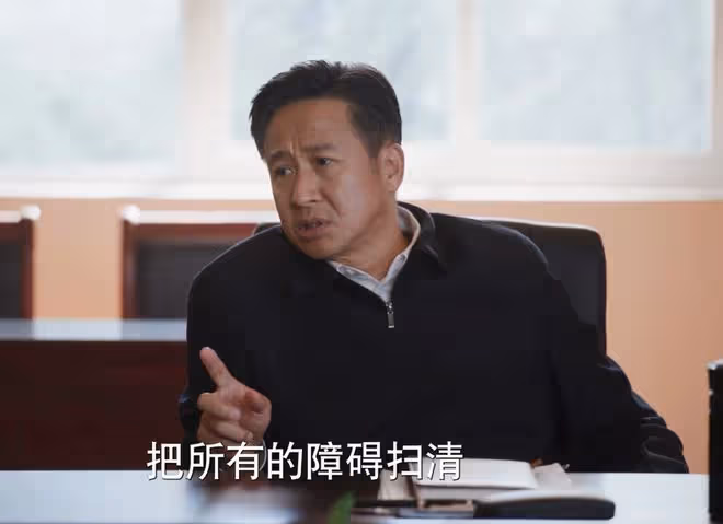 《江河日上》想站穩最後一班崗的廖宇正,再度遇大事,帽子被摘?