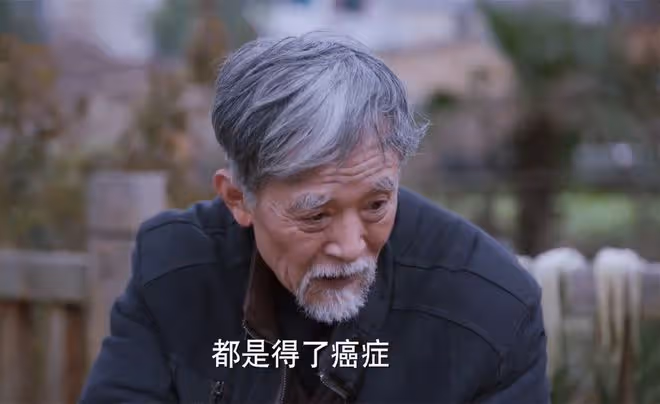 《江河日上》想站穩最後一班崗的廖宇正,再度遇大事,帽子被摘?