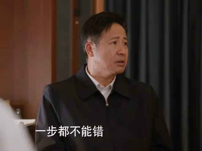 《江河日上》想站穩最後一班崗的廖宇正,再度遇大事,帽子被摘?