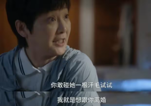 《煙火人家》孟家三姐妹最終都找到了怎樣的幸福?你最喜歡誰的結局?