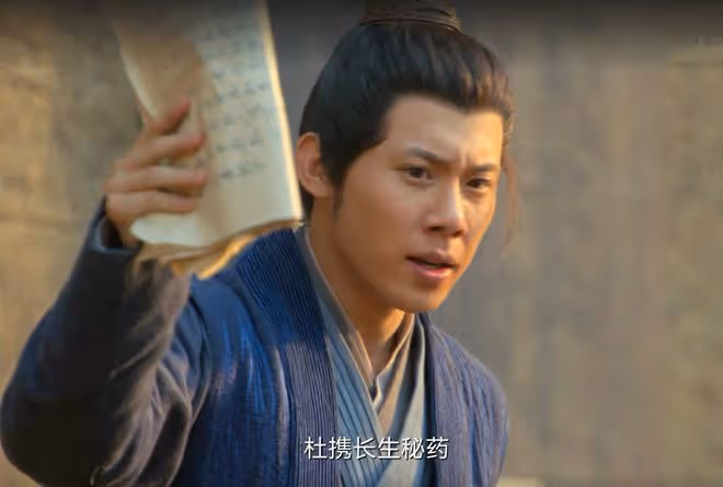 大理寺少卿游:大結局三大未解之謎,女皇為何長生,一枝花死了?