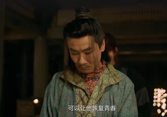 《大理寺少卿游》大結局:李餅成神,除惡未盡,女皇能長生有問題