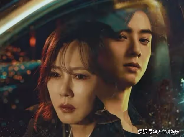 韓劇《美好世界》兒子離世後,金南珠飾演的女主將如何走出心理陰影?
