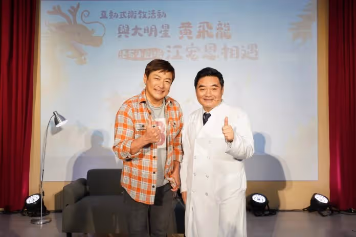 消失八點檔！53歲江宏恩「緊急入院動手術」　撿回一條命「現況曝光」
