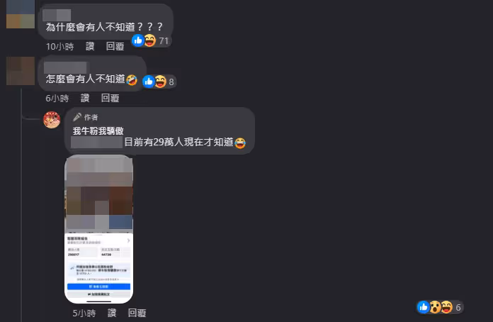 姊姊、姐姐到底怎麼分?超基本題目「竟有29萬人答錯」 正解曝光網呆了「以前真的不知道」