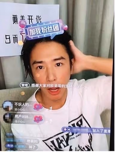 隔14年同框胡瓜!28年愛徒離婚「台灣獨自養兩女」重新復出 「他得知一暖舉」感激不盡