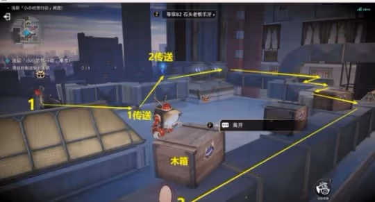 《崩壞星穹鐵道》小小哈努行動一淺層怎麼打 小小哈努行動一淺層通關攻略