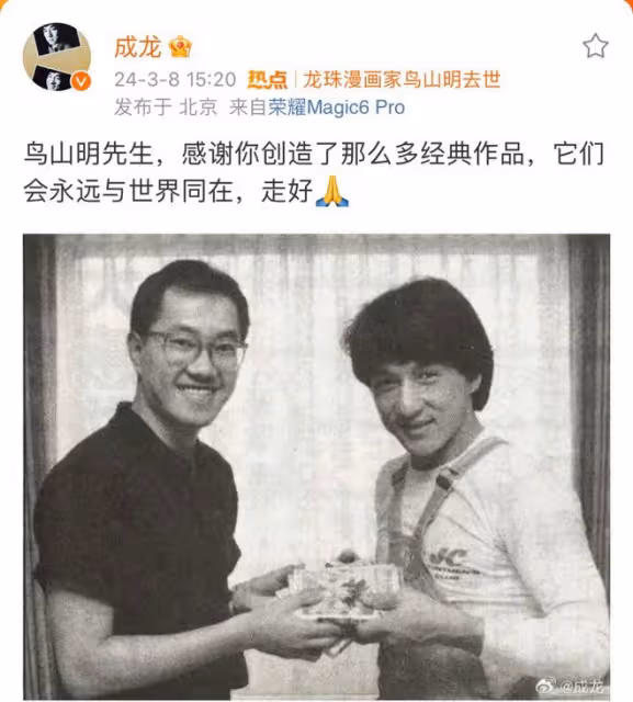3月8日,成龍,突然發文!