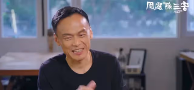 王凈曝不想演程小美,提苛刻要求想被拒,尊者陳以文的回應夠笑三天