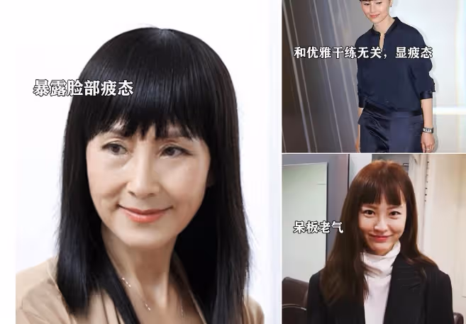女人老了,儘量別留長發、燙小卷!推薦這3種髮型,更減齡顯年輕