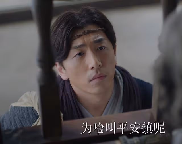 37歲扮嫩演少年,還叫大7歲男演員叫「爹」,讓年輕人咋玩?