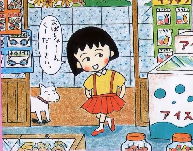 噩耗！《櫻桃小丸子》聲優因病去世，享年63歲，最後露面照公開