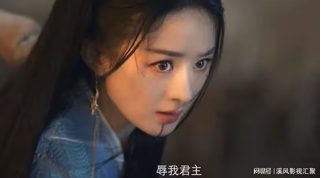 與鳳行：定檔3月18日，趙麗穎新造型絕美，林更新挑戰瘋批神君！