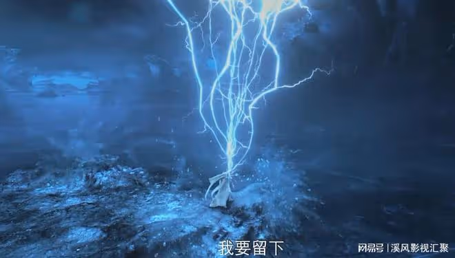 與鳳行：定檔3月18日，趙麗穎新造型絕美，林更新挑戰瘋批神君！