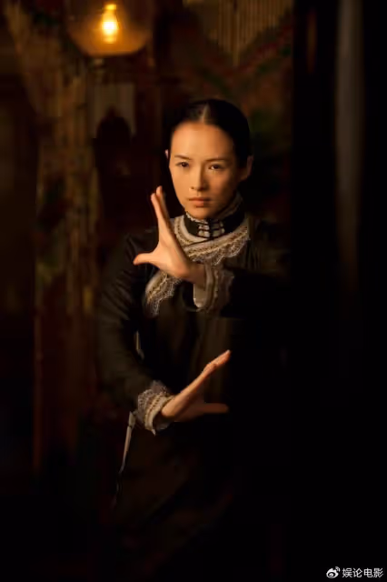 《醬園弄》殺青宴曝光,章子怡哽咽感謝導演,多年依然選擇她主演
