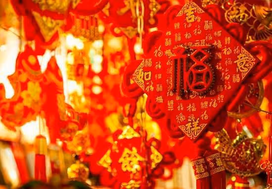 雙魚座：春節過後，你的財運會特別旺，留下一句：財運滾滾！
