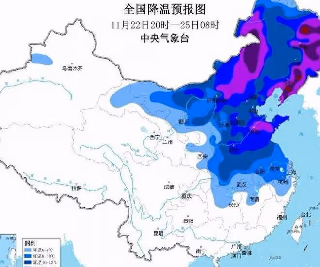 最新數九時間表來了,幾號進九,幾號出九?春節是幾九,冷嗎?