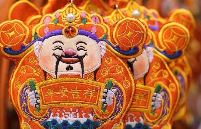摩羯座：財神爺近日聽到了你的呼喚，並特意為你準備了三份禮物！
