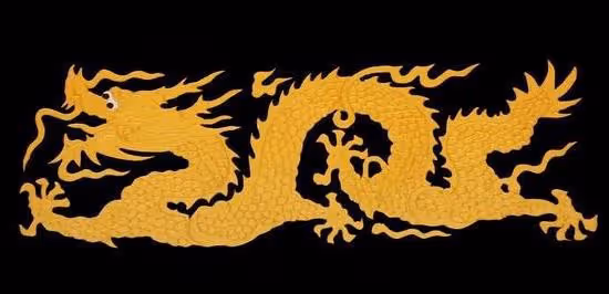 你要發大財了，生 肖龍，提前恭喜你，你最近要轉大運，發大財！