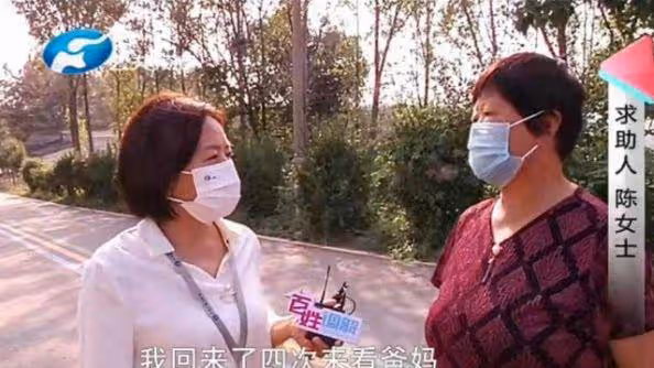 92歲父親退休金7300元，被女兒據為己有，真正的盡孝要拒絕慾望