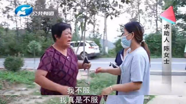 92歲父親退休金7300元，被女兒據為己有，真正的盡孝要拒絕慾望