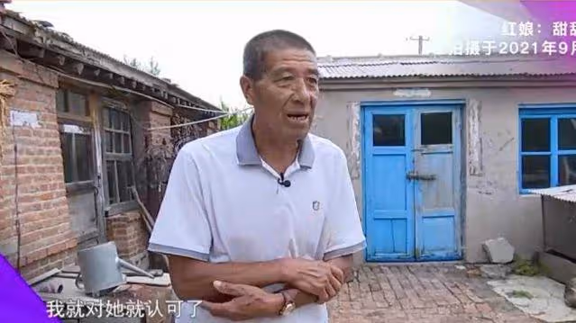 62歲女相親，張口就要20萬被68歲男拒絕：我四個兒子結婚才花17萬