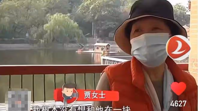 結婚17年，小六歲丈夫從未帶妻子見過家人，53歲妻緣何苦盼夫歸