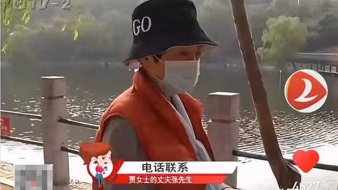 結婚17年，小六歲丈夫從未帶妻子見過家人，53歲妻緣何苦盼夫歸