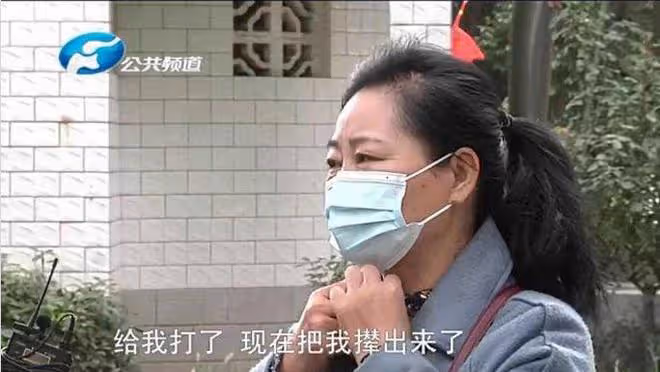 婆婆怒打50歲兒媳並趕出家門，兒媳幾次道歉不原諒，原因讓人嘆息