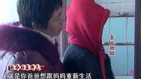 男子欲與前妻復婚，被前妻拒絕後手撕判決書：我就看你有多大能耐