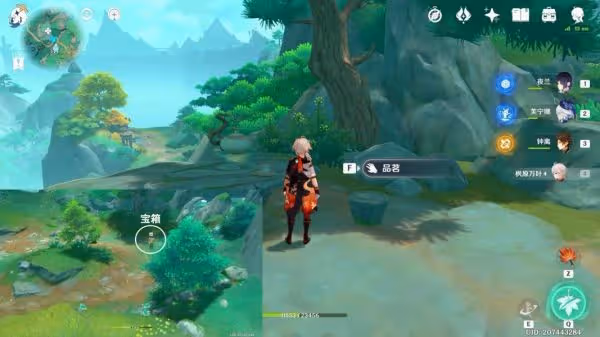 《原神》壺中景迥日月長隱藏成就攻略