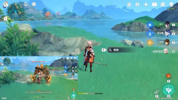 《原神》壺中景迥日月長隱藏成就攻略