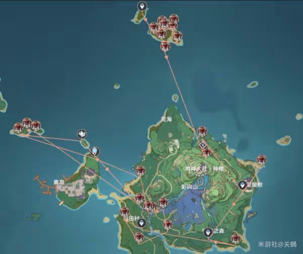 《原神》千織專武有樂御簾切突破材料攻略