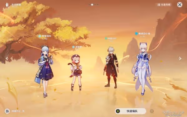 《原神》4.4萬葉強力陣容推薦及千精方法