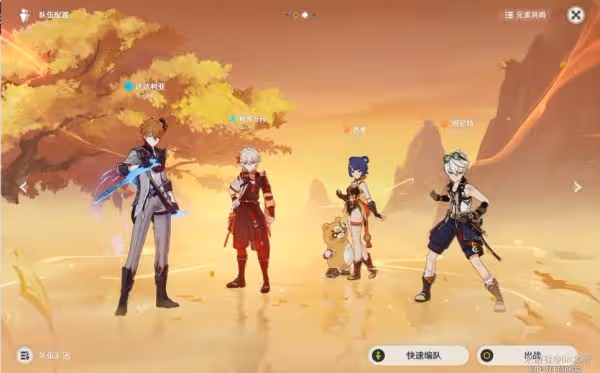《原神》4.4萬葉強力陣容推薦及千精方法