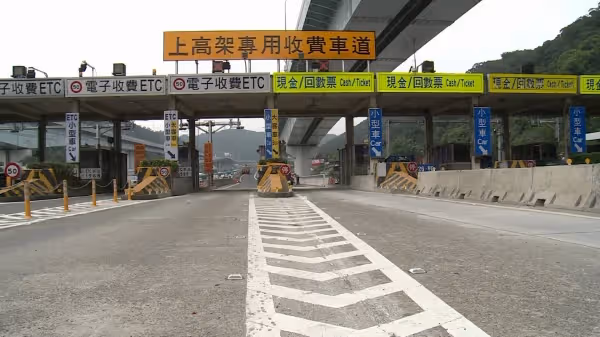 還記得國道回數票嗎? 老司機曝「不只過路收費」還有隱藏用途:沒錢都靠它!