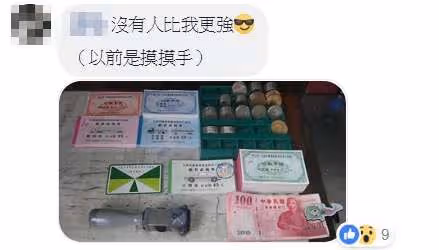 還記得國道回數票嗎? 老司機曝「不只過路收費」還有隱藏用途:沒錢都靠它!