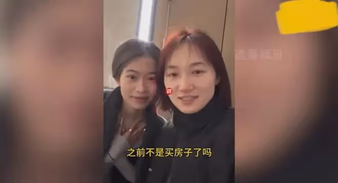 女生買房裝修跟閨蜜同住,把大紅本交閨蜜保管,一句話閨蜜哭出聲