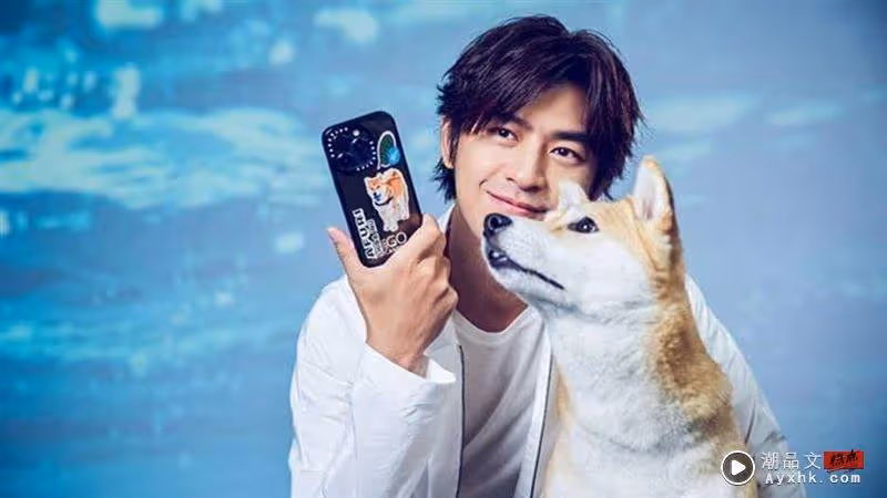 陳柏霖新身份公開!愛犬Afuri 搶人氣「超級Q目光焦點」變身超萌配件