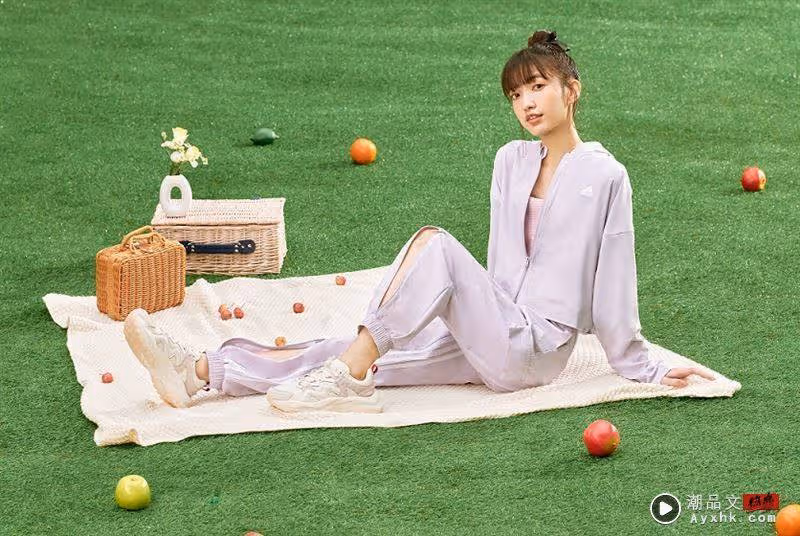 adidas Sportswear早春新時尚　粉紫色迷人穿搭快跟上